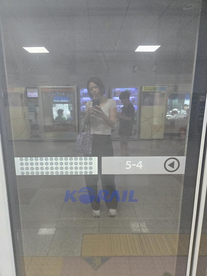 06월 13일