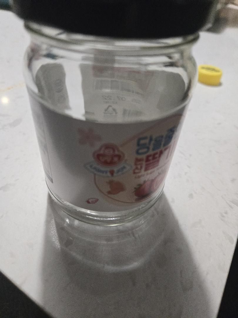 04월 20일