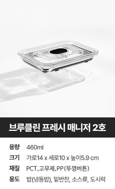 05월 18일