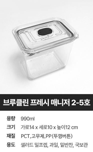 05월 18일